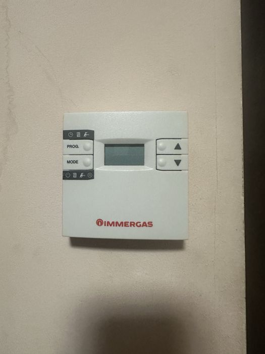 Газовый котел.