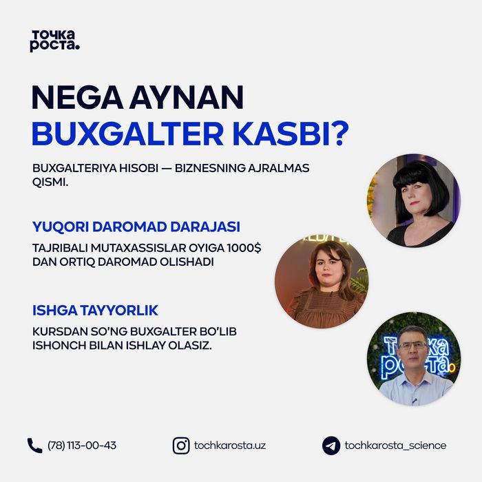 Buxgalteriya hisobi bo‘yicha kurslar