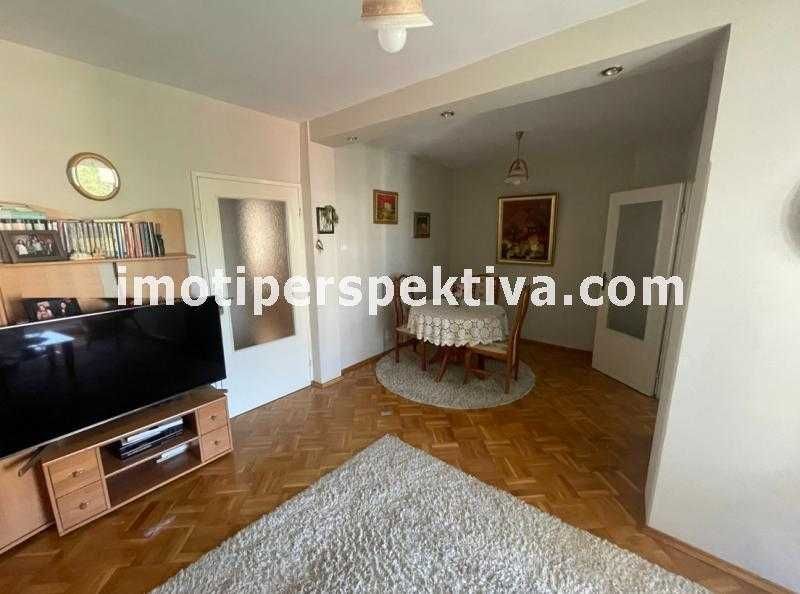 Продава се Тристаен апартамент в Пловдив, Център - 98 кв.м за 1766 €/кв.м - Снимка #1
