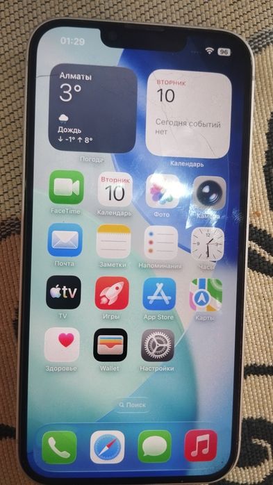 Айфон 14 Айфон 14