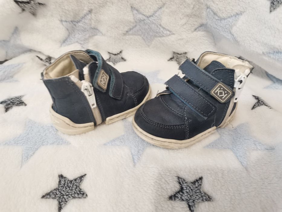 Буйки Колев и Колев с цип