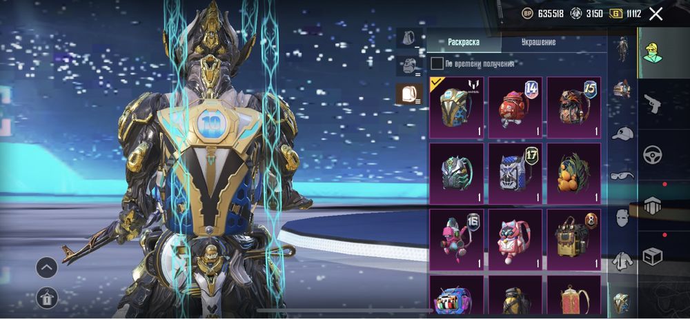 Пубг аккаунт продам