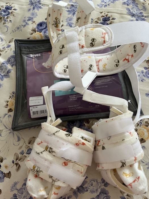 Стремена Павлика