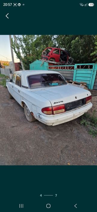 Продаю Газ волга 3110
