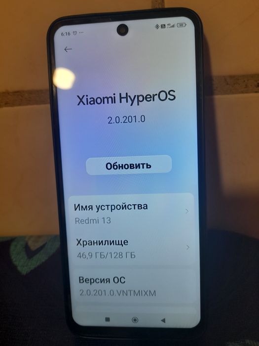 Продам Продам Продам