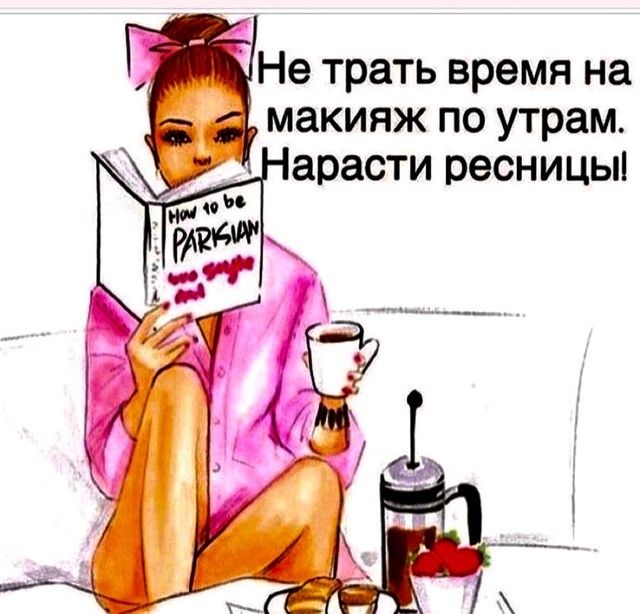 Женская депиляция очень аккуратно и профессионально