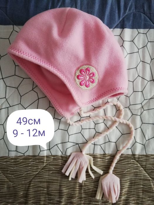 Детски зимни шапки и ръкавички