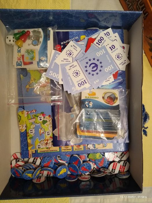 Настолни игри, околосветско път, животните и полицейскаешествие