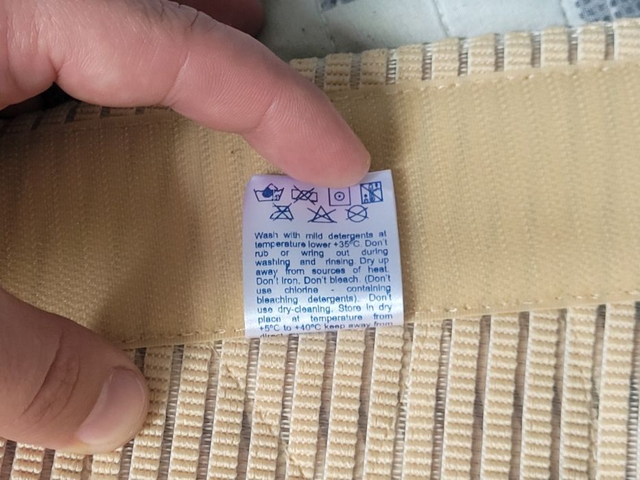 Пояс Med Textile 3011