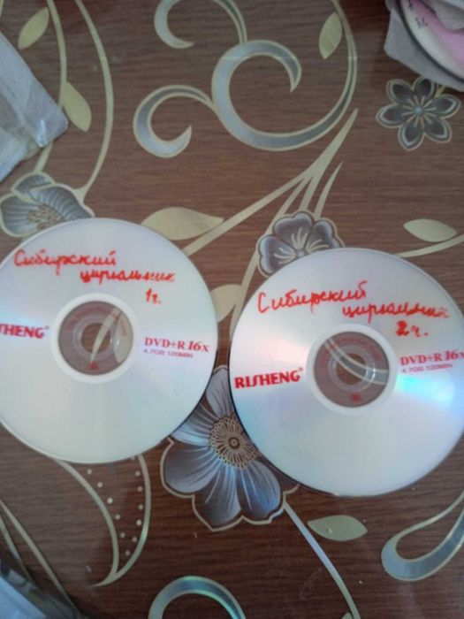 Продам диски DVD б/у