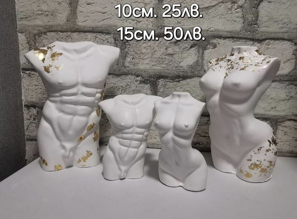 Различни видове кашпи със скандинавски мъх