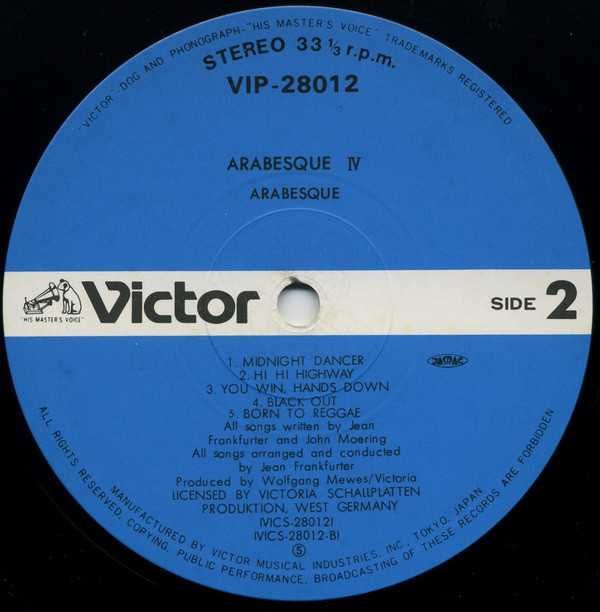 Пластинка винил Arabesque ‎– Arabesque IV = さわやかメイク・ラブ