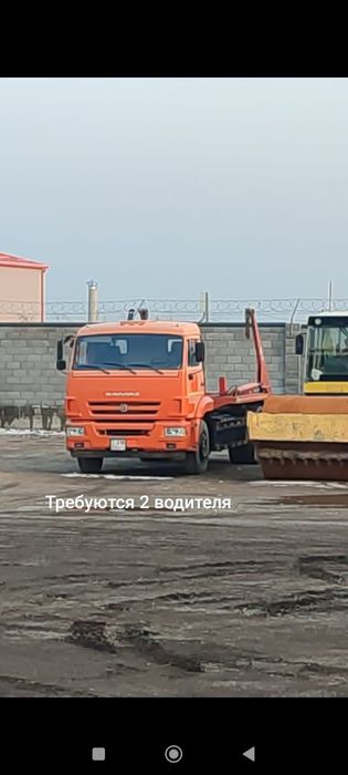 Продам Бункеровоз
