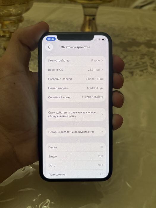 Iphone 11pro sotiladi