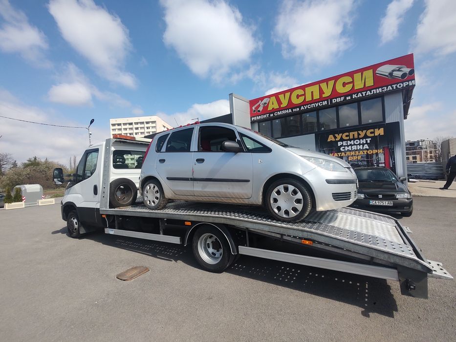 Пътна Помощ - Репатрак - Road Assistance - Tractari Auto, Yol Yardimi