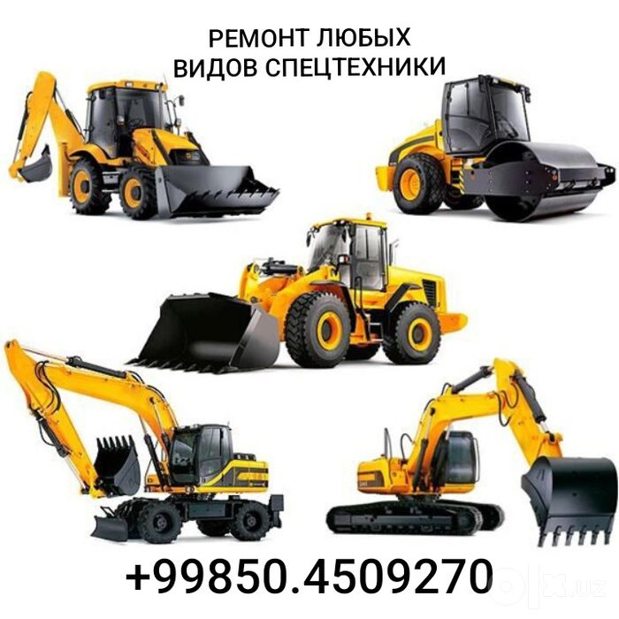 Ремонт гидроцилинр насосов ТНВД фосрунки