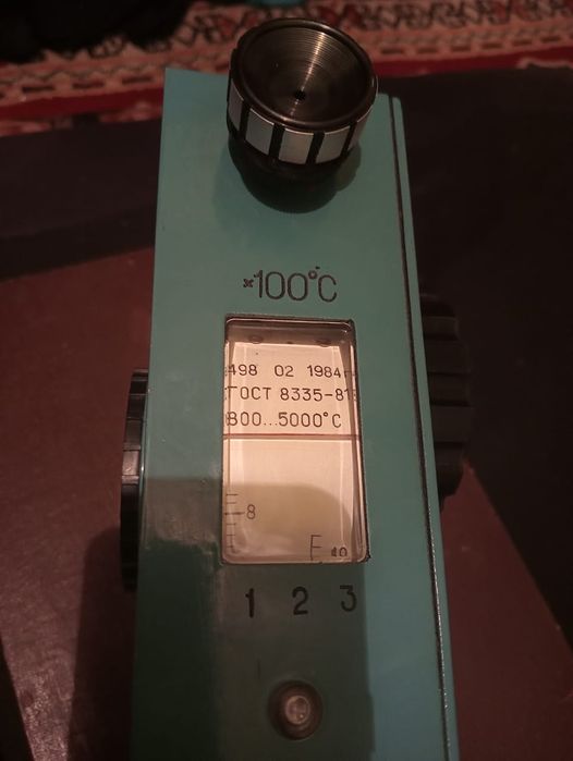 Теплоизмеритель сатылады