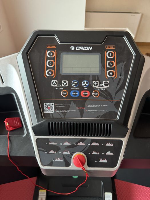 Бягаща патека Orion Race G2 с автоматичен наклон