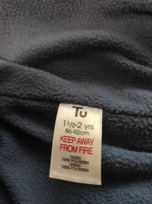 Детска грейка на Tu размер 92