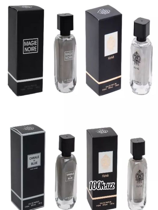 Erkaklar uchun atirlar nabori (Arabic parfume