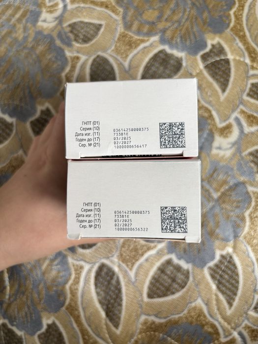 Полижинакс вирго эмульсия свечи