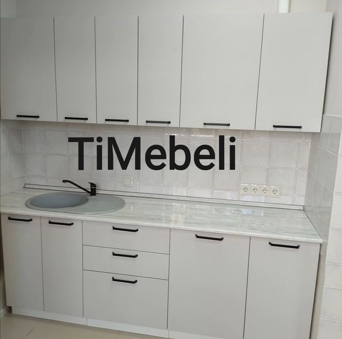 Мебель на Заказ Кухня Фергана