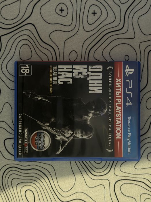 Продам или обменяю диск