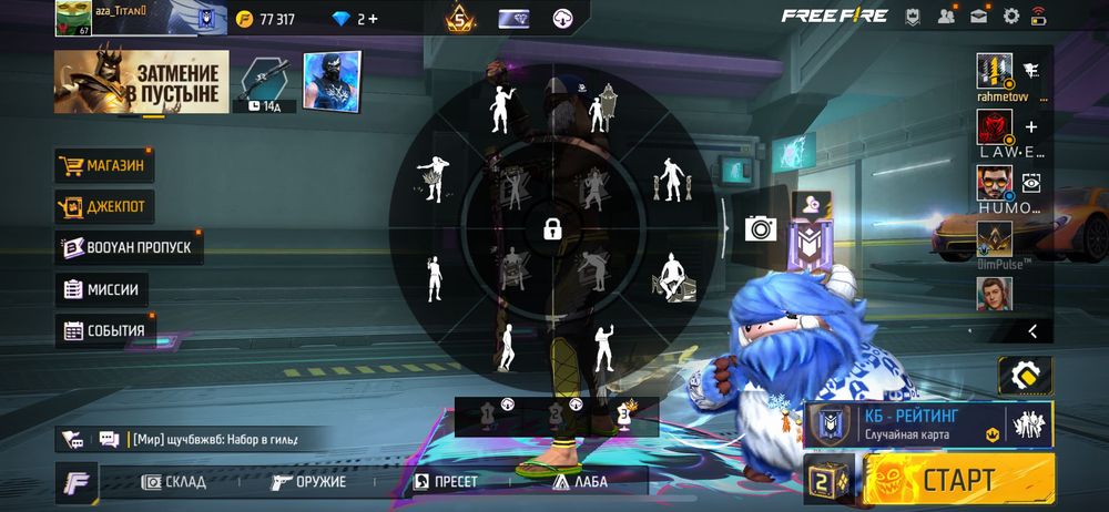 Продаю без обмана sos срочна