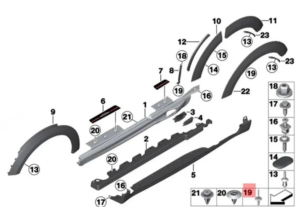 Нит/щипки за вежди на под калник (вежди на калниците) и други  за BMW
