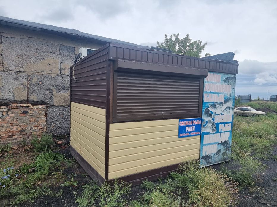 Продаю рыбный киоск