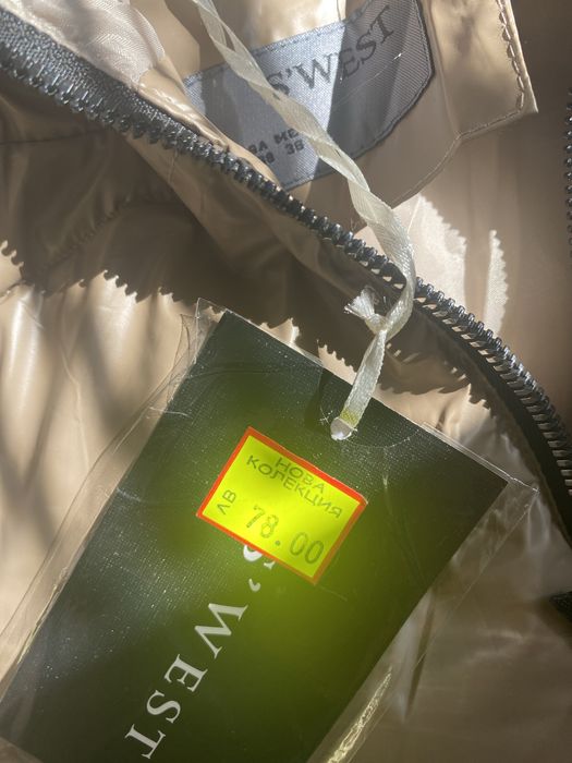 Дамско зимно яке