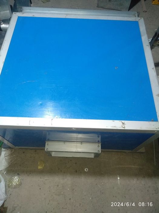 Водяная Приточка