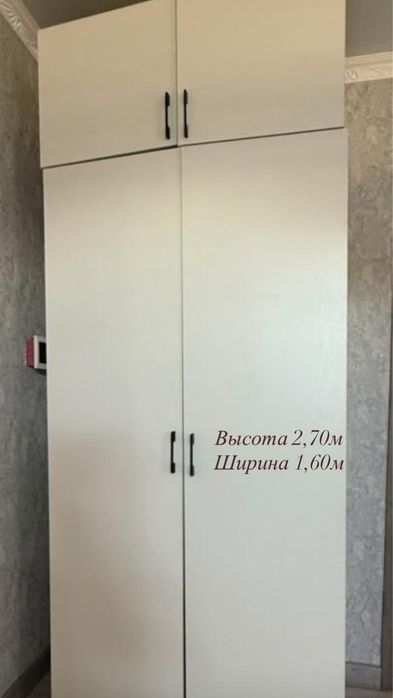 Срочно Продам Шкаф 2шт