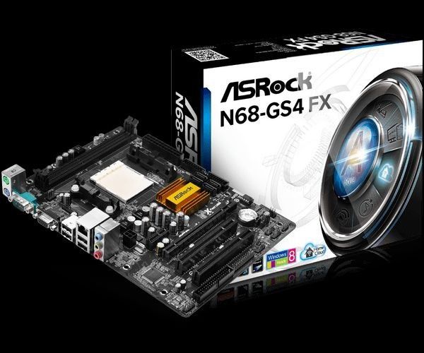 комплектующие для пк