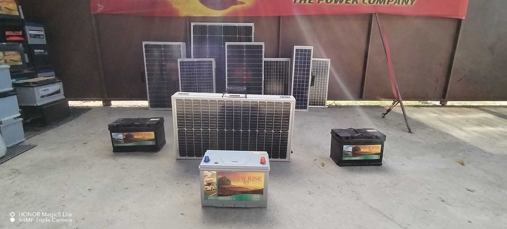 ПРОМО!!!Мощен,компактен соларен куфар 200w и много други предложения..