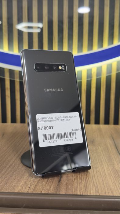Samsung S10 Plus 512/8 5G С гарантией!