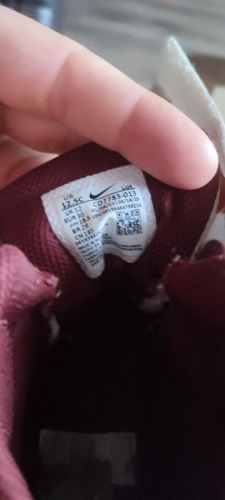 Детски маратонки NIKE
