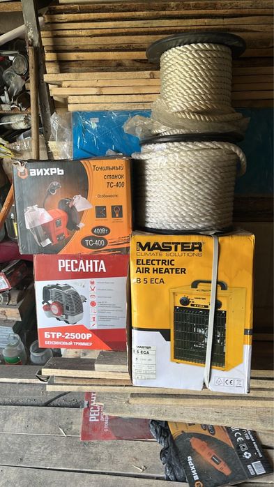 Строй материала