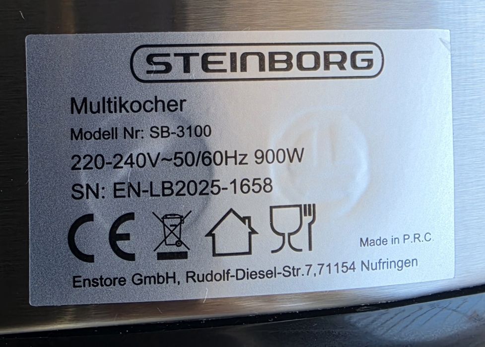 Мултикукър Steinborg