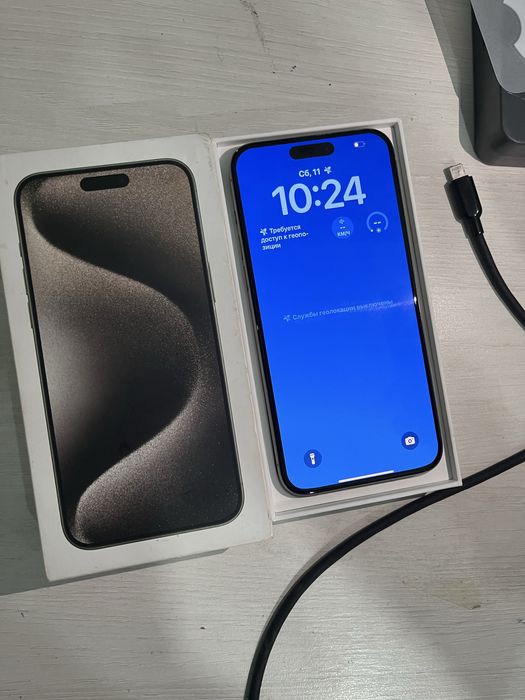 Iphone 15 Pro Max esim