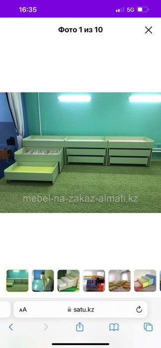Мебель для садика