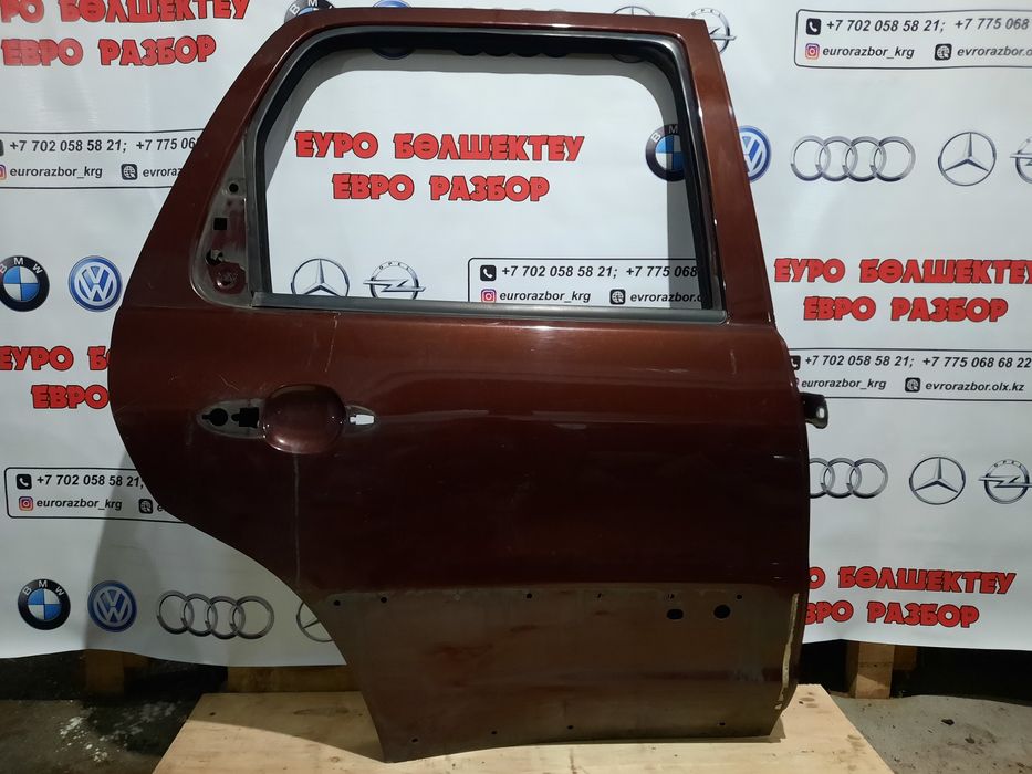 Двери на Мазду Требьют