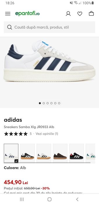 Adidas Originals Samba
