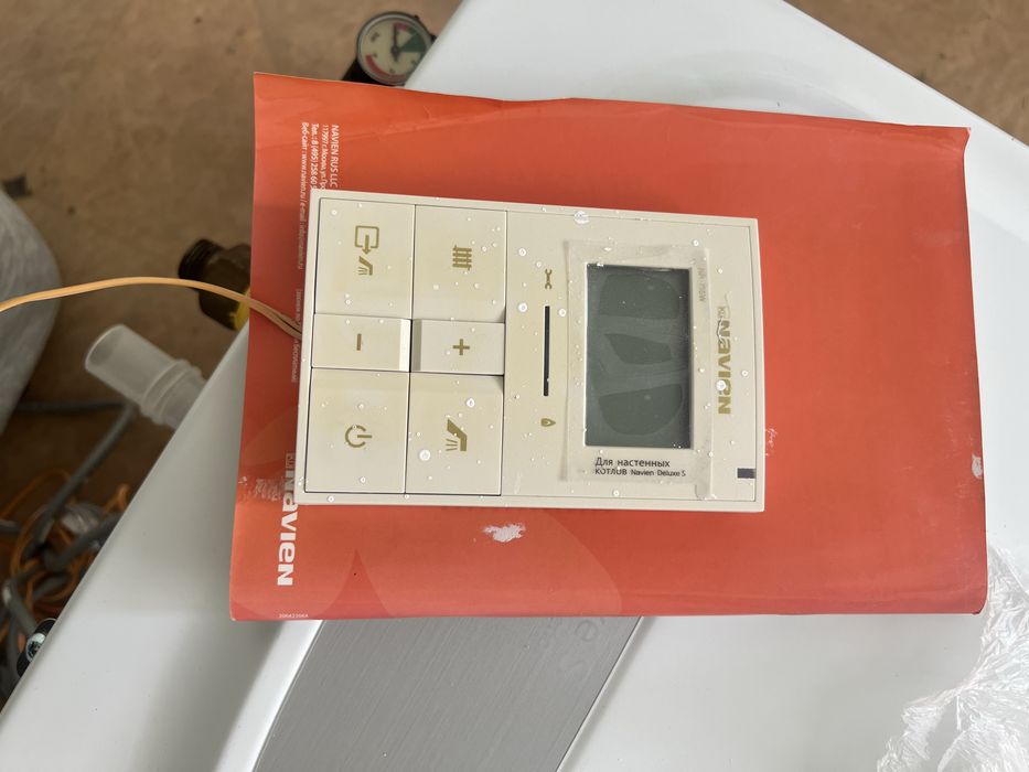 Котел настенный б/у
