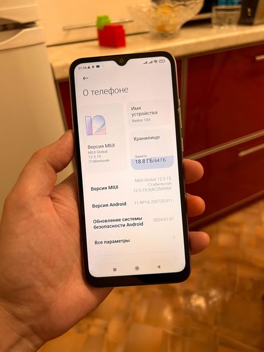 Продам Redmi 10a.