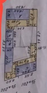 Продаётся дом под застройку  4.5 соток Саломатина