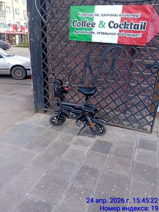 Продам электробайк состояния идеальное