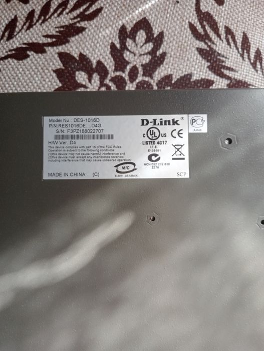 Продам 16ти портовый hub.