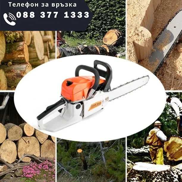 НЕМСКА Бензинова Резачка за Дърва WERSTIL 52 кубика + ЛЕД ФЕНЕР