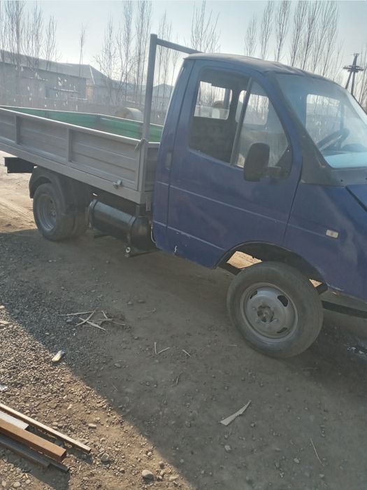 Gazel samasval 53 ramaga terilgan